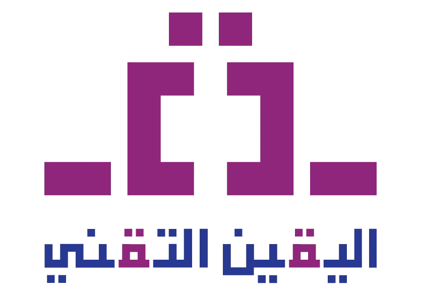 Al-Yaqeen Logo